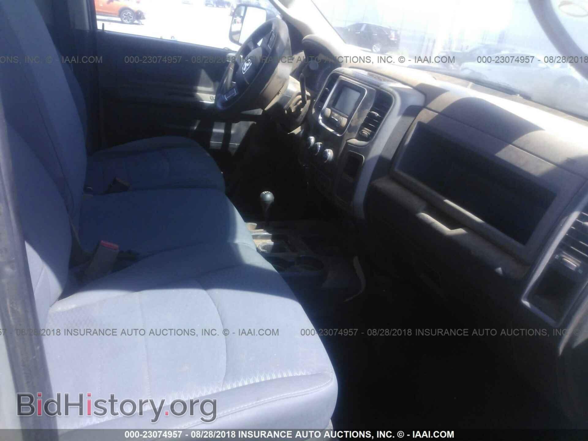 2014 Ram 3500 - VIN: 3C7WRTCL0EG125545 - Фото 5