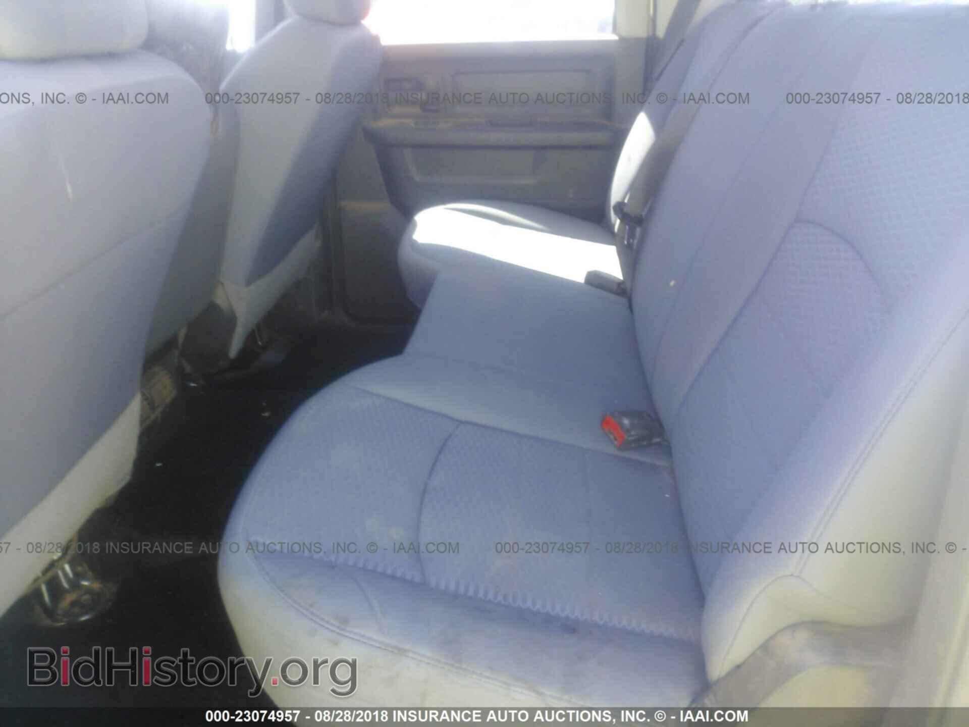 2014 Ram 3500 - VIN: 3C7WRTCL0EG125545 - Фото 7