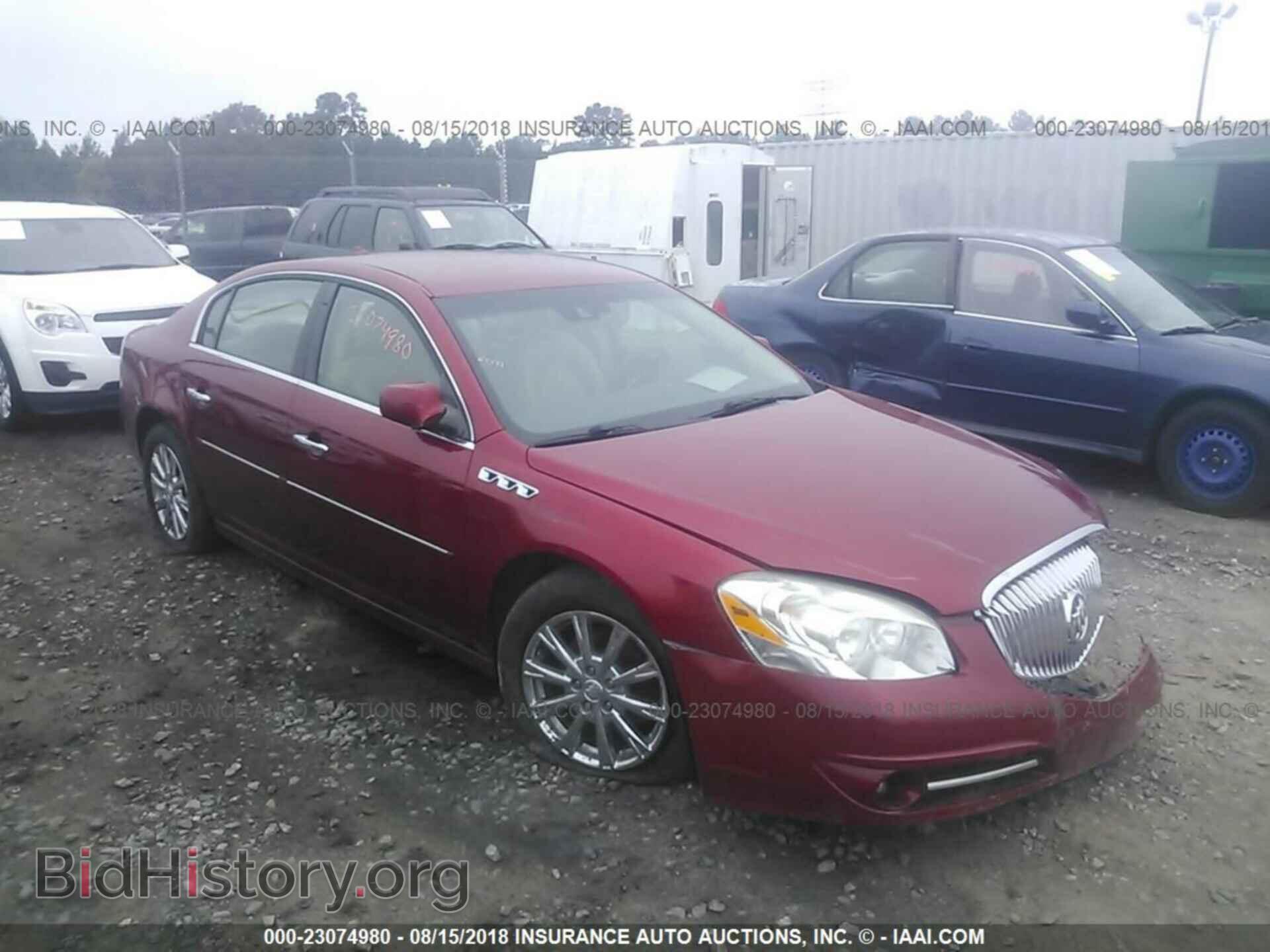 Фотография 1G4HJ5EM7BU150316 - Buick Lucerne 2011