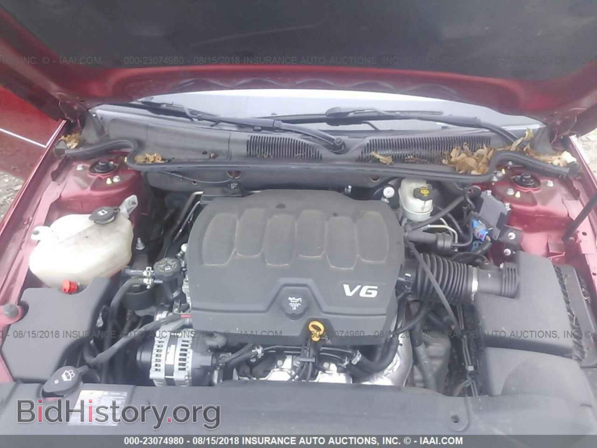 2011 Buick Lucerne - VIN: 1G4HJ5EM7BU150316 - Фото 10
