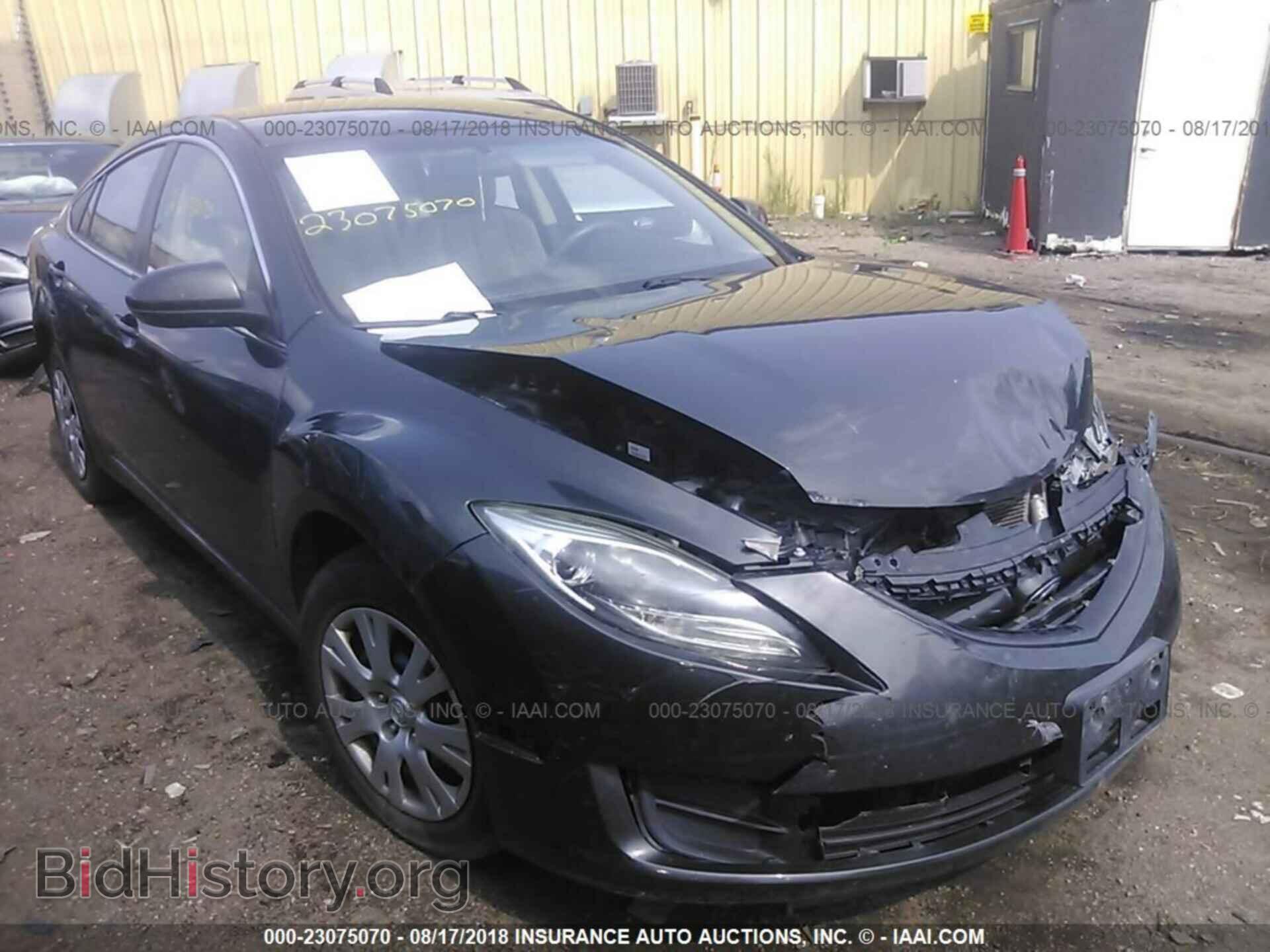 Photo 1YVHZ8BH2C5M00914 - Mazda 6 2012