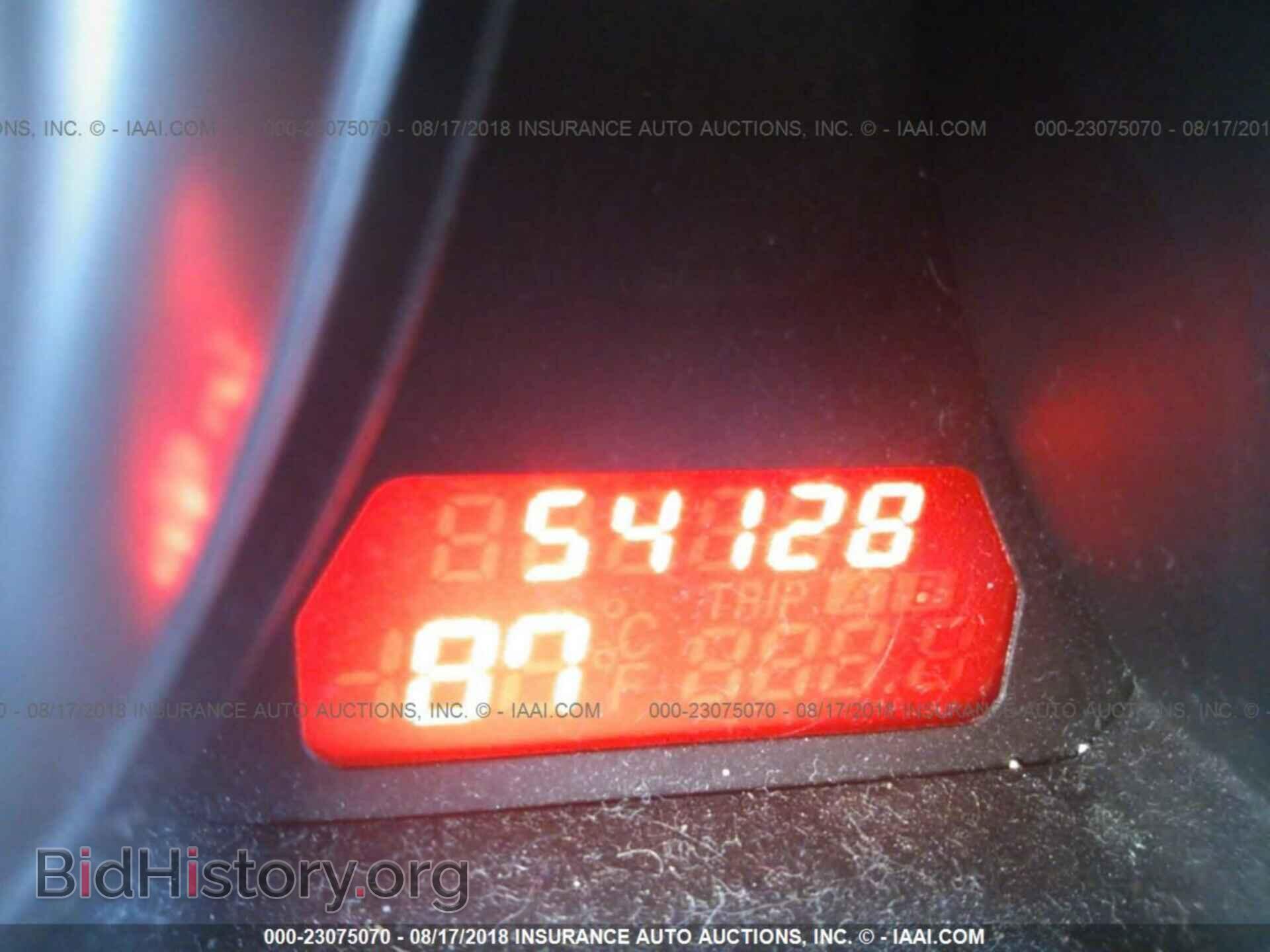 2012 Mazda 6 - VIN: 1YVHZ8BH2C5M00914 - Photo 7