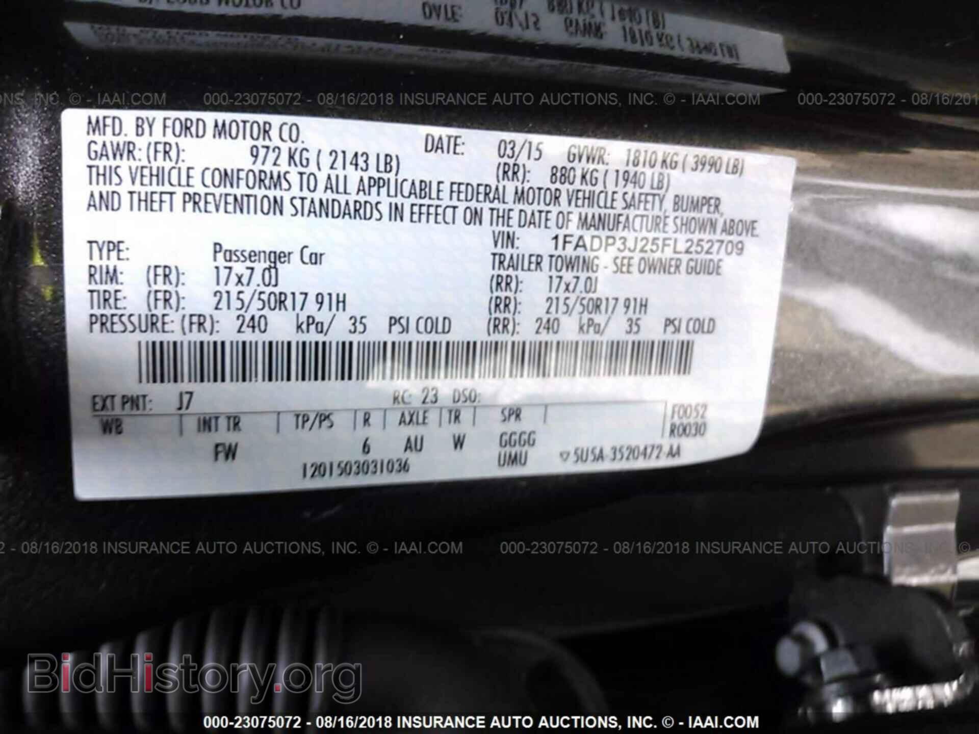 2015 FORD FOCUS - VIN: 1FADP3J25FL252709 - Фото 9