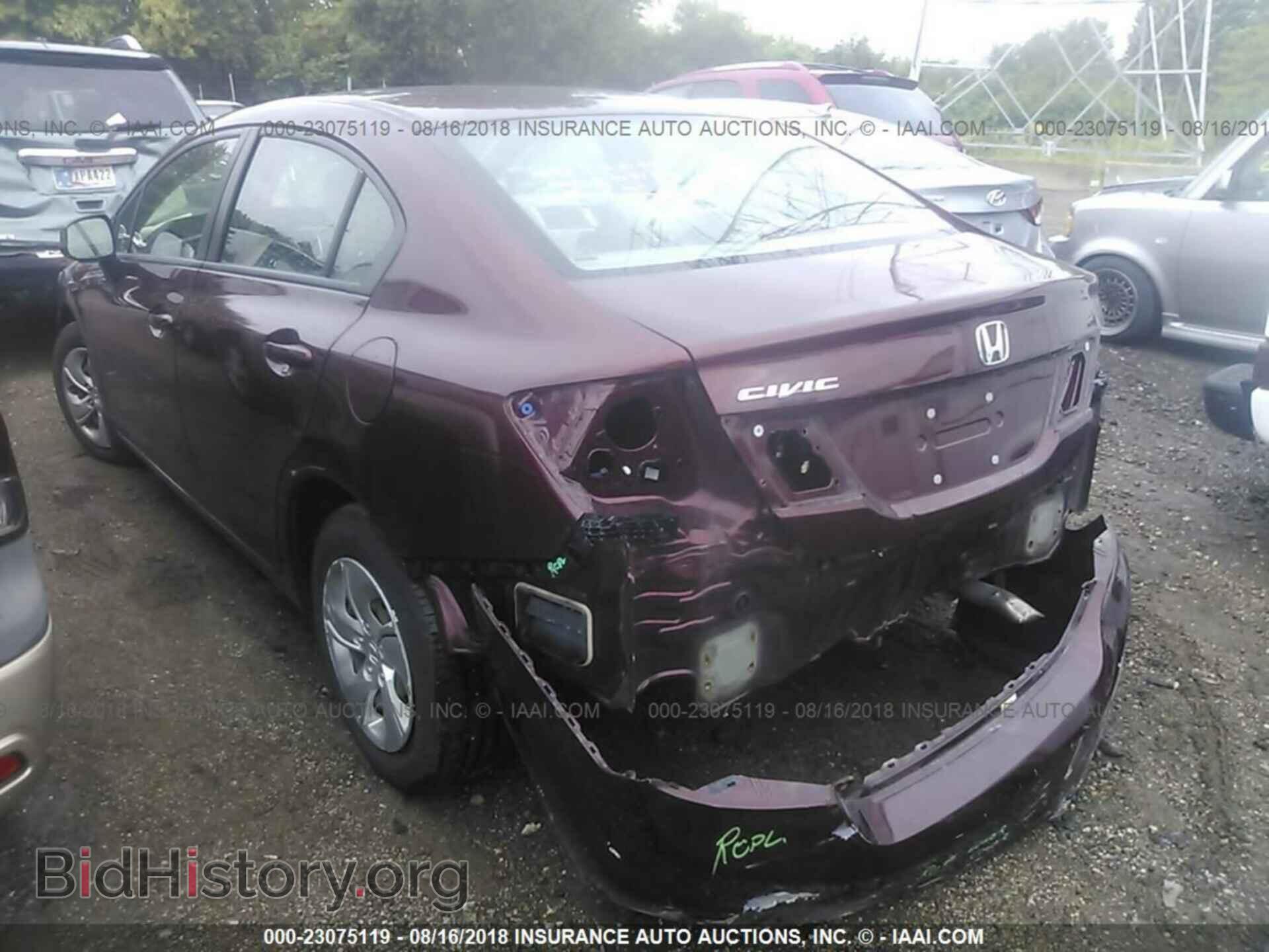 2013 Honda Civic - VIN: 19XFB2F53DE038323 - Фото 3