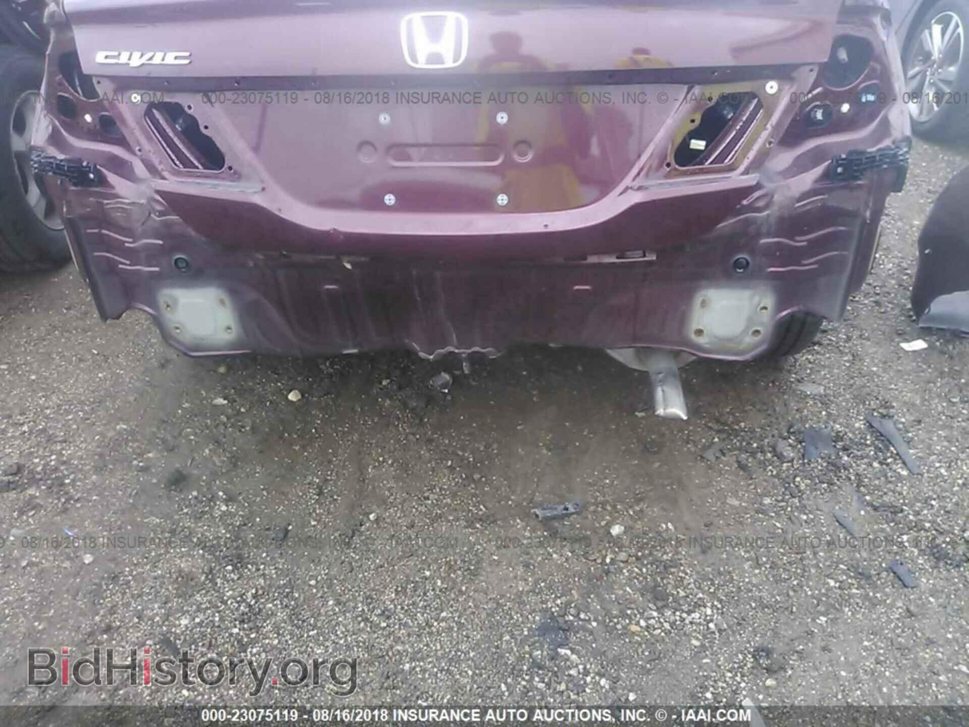 2013 Honda Civic - VIN: 19XFB2F53DE038323 - Фото 6