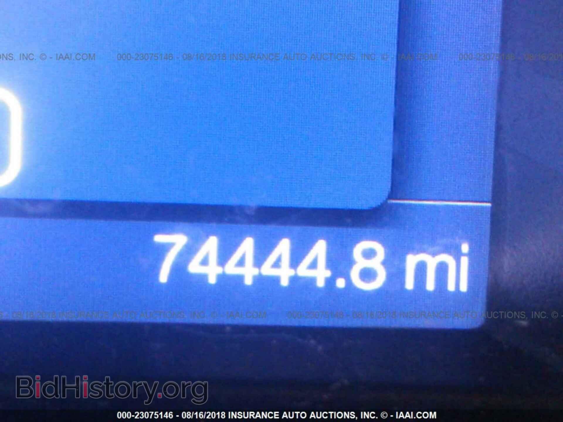 2013 Ford Explorer - VIN: 1FM5K7B89DGB18228 - Photo 7
