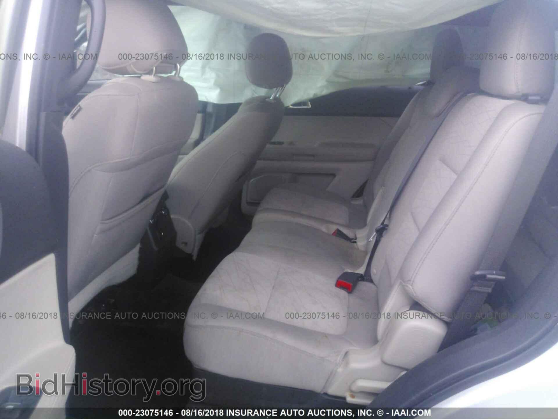 2013 Ford Explorer - VIN: 1FM5K7B89DGB18228 - Photo 8