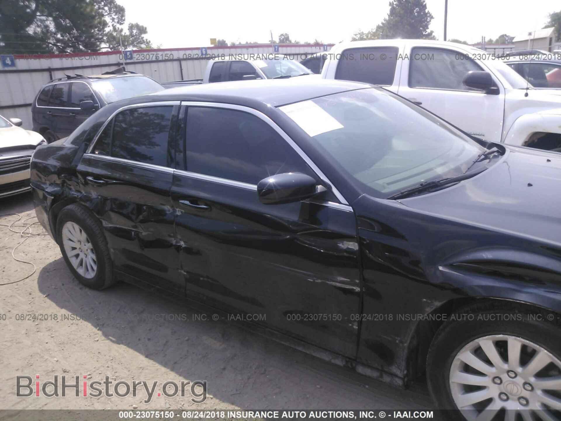 2014 CHRYSLER 300 - VIN: 2C3CCAAG5EH229075 - Фото 6
