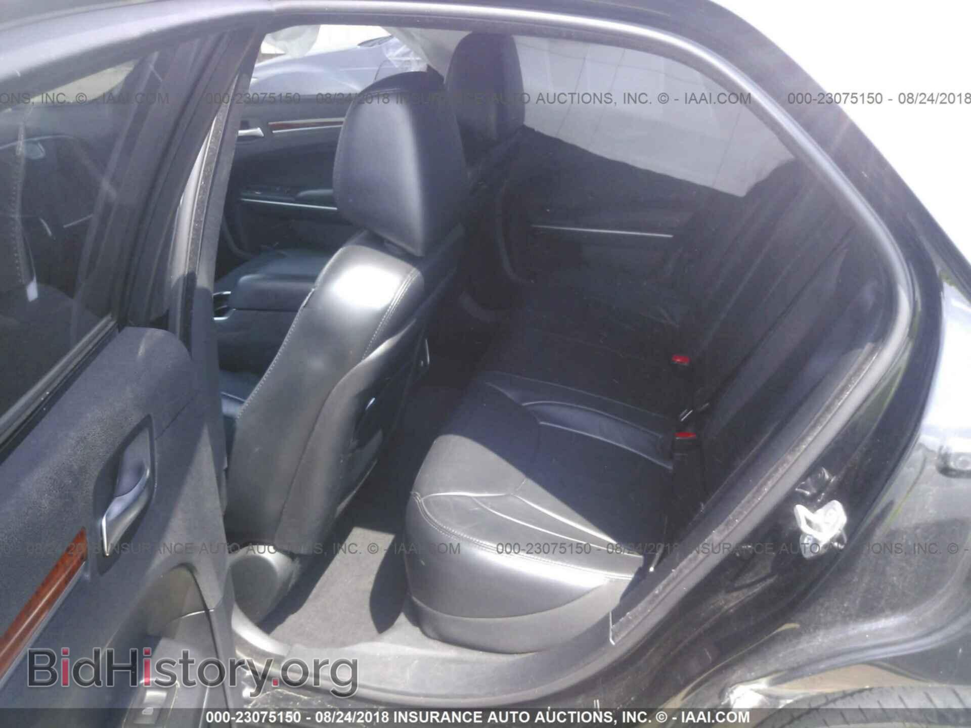 2014 CHRYSLER 300 - VIN: 2C3CCAAG5EH229075 - Фото 8