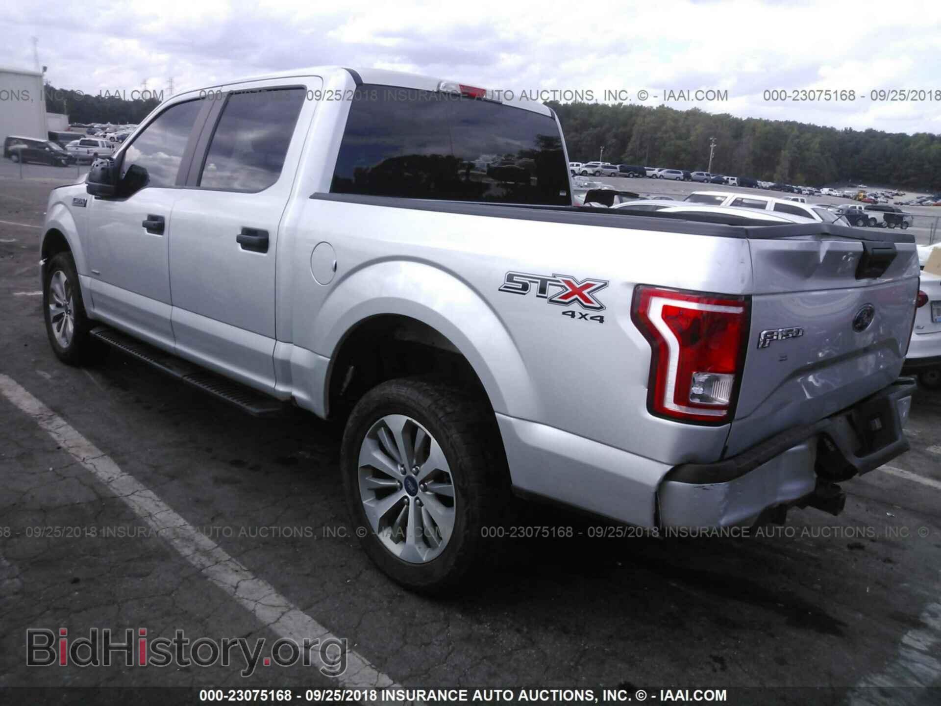 2017 Ford F150 - VIN: 1FTEW1EG8HKC23693 - Фото 3