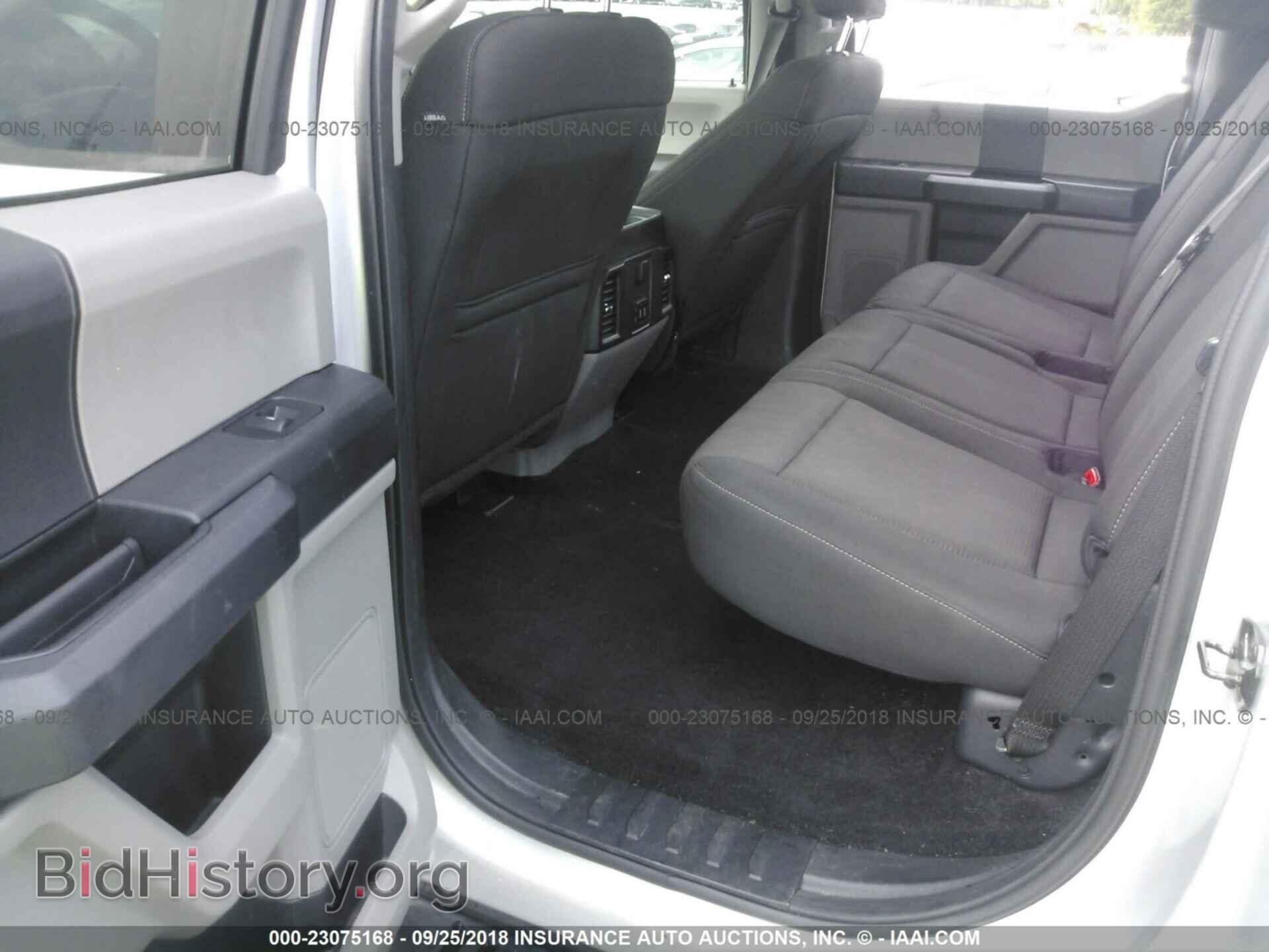 2017 Ford F150 - VIN: 1FTEW1EG8HKC23693 - Фото 8