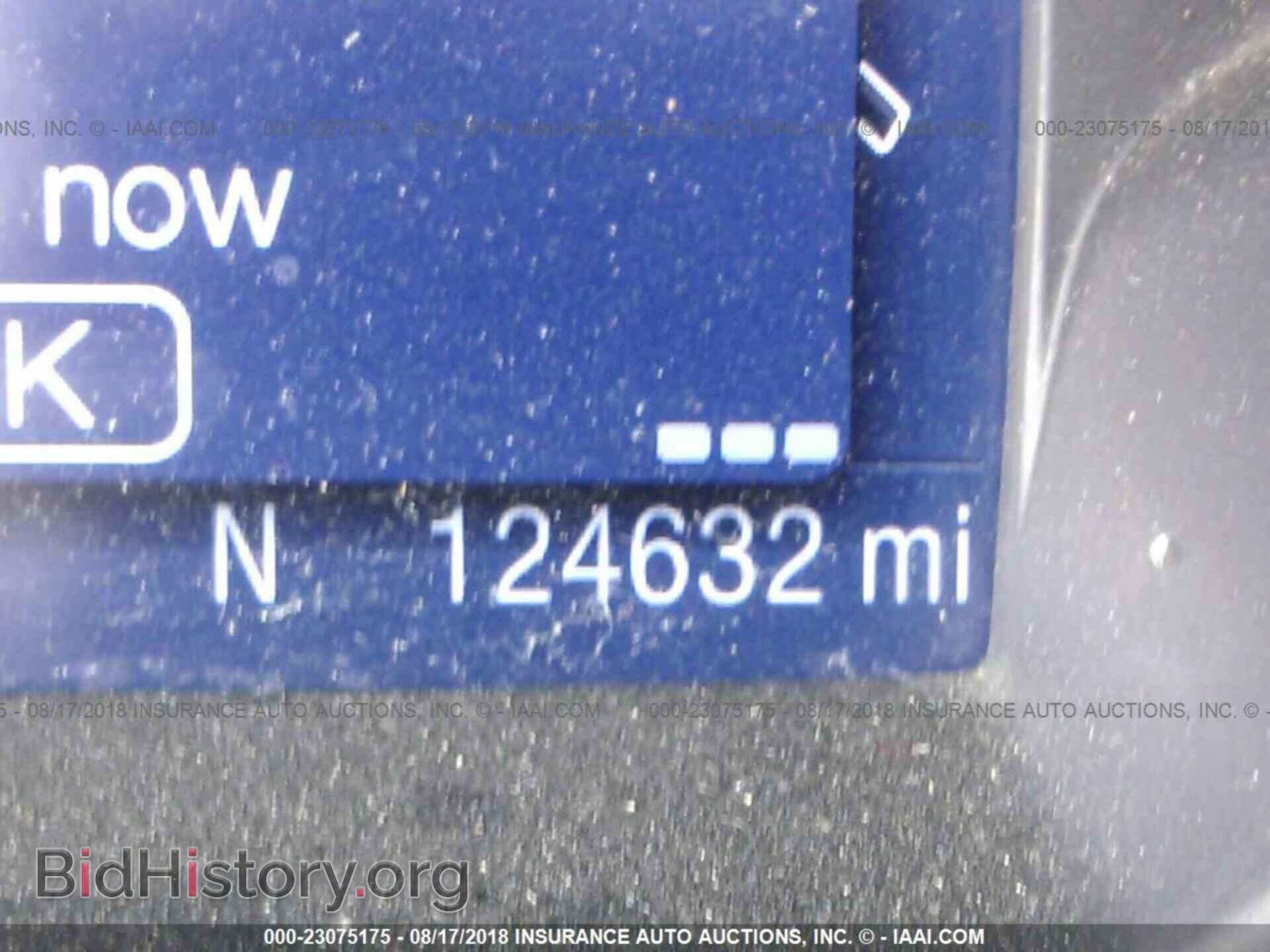 2013 Ford Escape - VIN: 1FMCU9GX5DUD25116 - Фото 7