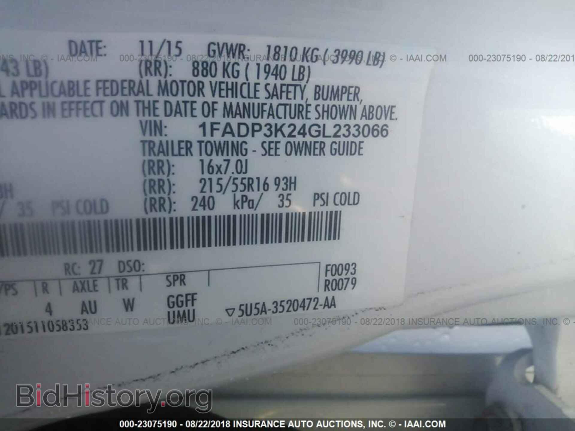 2016 Ford Focus - VIN: 1FADP3K24GL233066 - Photo 9