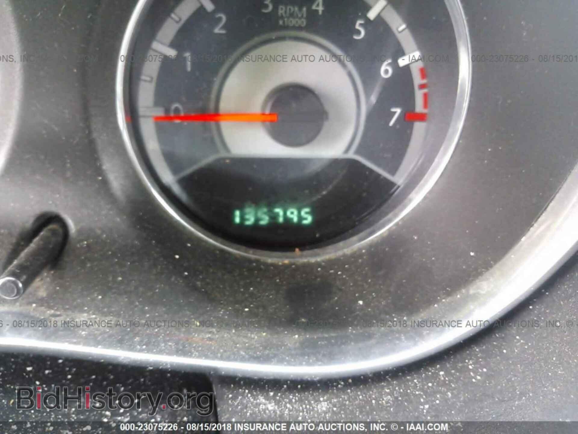 2014 Chrysler 200 - VIN: 1C3CCBAB2EN123359 - Photo 7