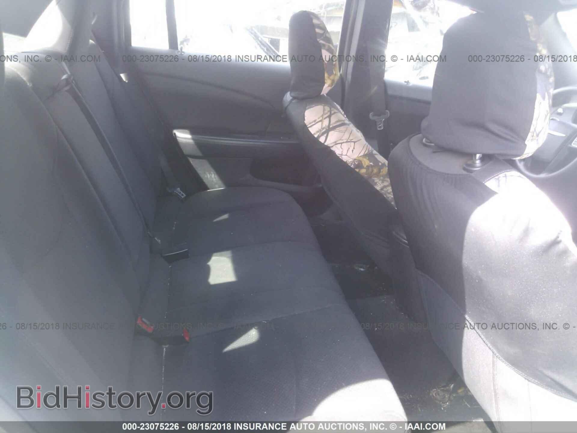 2014 Chrysler 200 - VIN: 1C3CCBAB2EN123359 - Photo 8