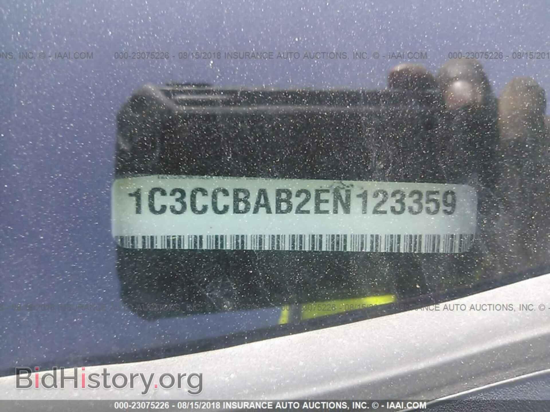 2014 Chrysler 200 - VIN: 1C3CCBAB2EN123359 - Photo 9