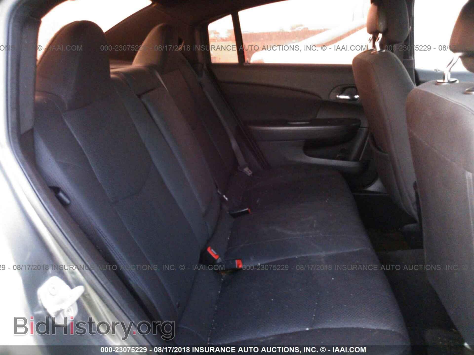 2012 Chrysler 200 - VIN: 1C3CCBAB8CN104666 - Фото 8