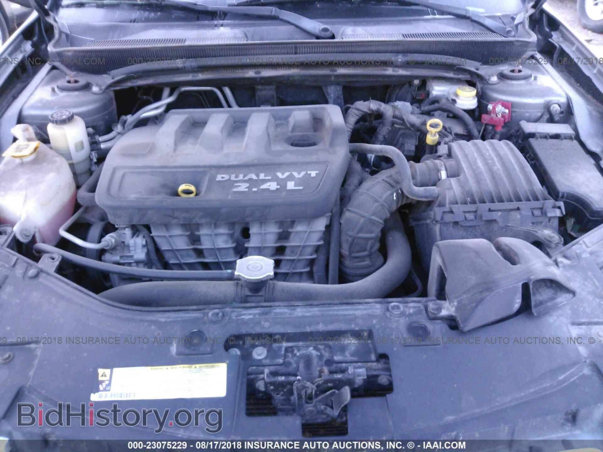 2012 Chrysler 200 - VIN: 1C3CCBAB8CN104666 - Фото 10