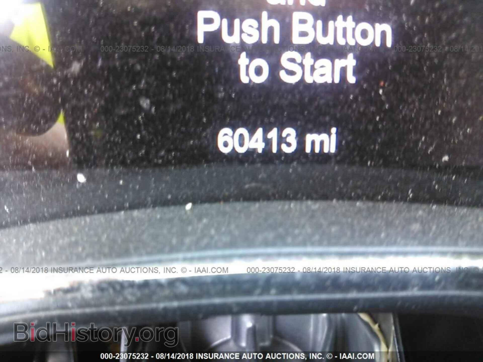 2014 DODGE DURANGO - VIN: 1C4RDHAG3EC974356 - Photo 7