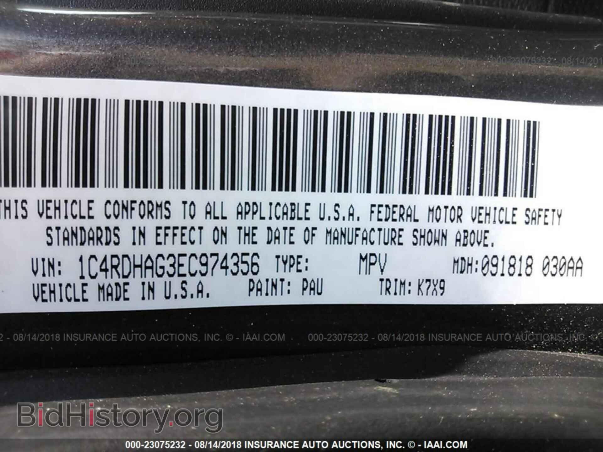 2014 DODGE DURANGO - VIN: 1C4RDHAG3EC974356 - Photo 9