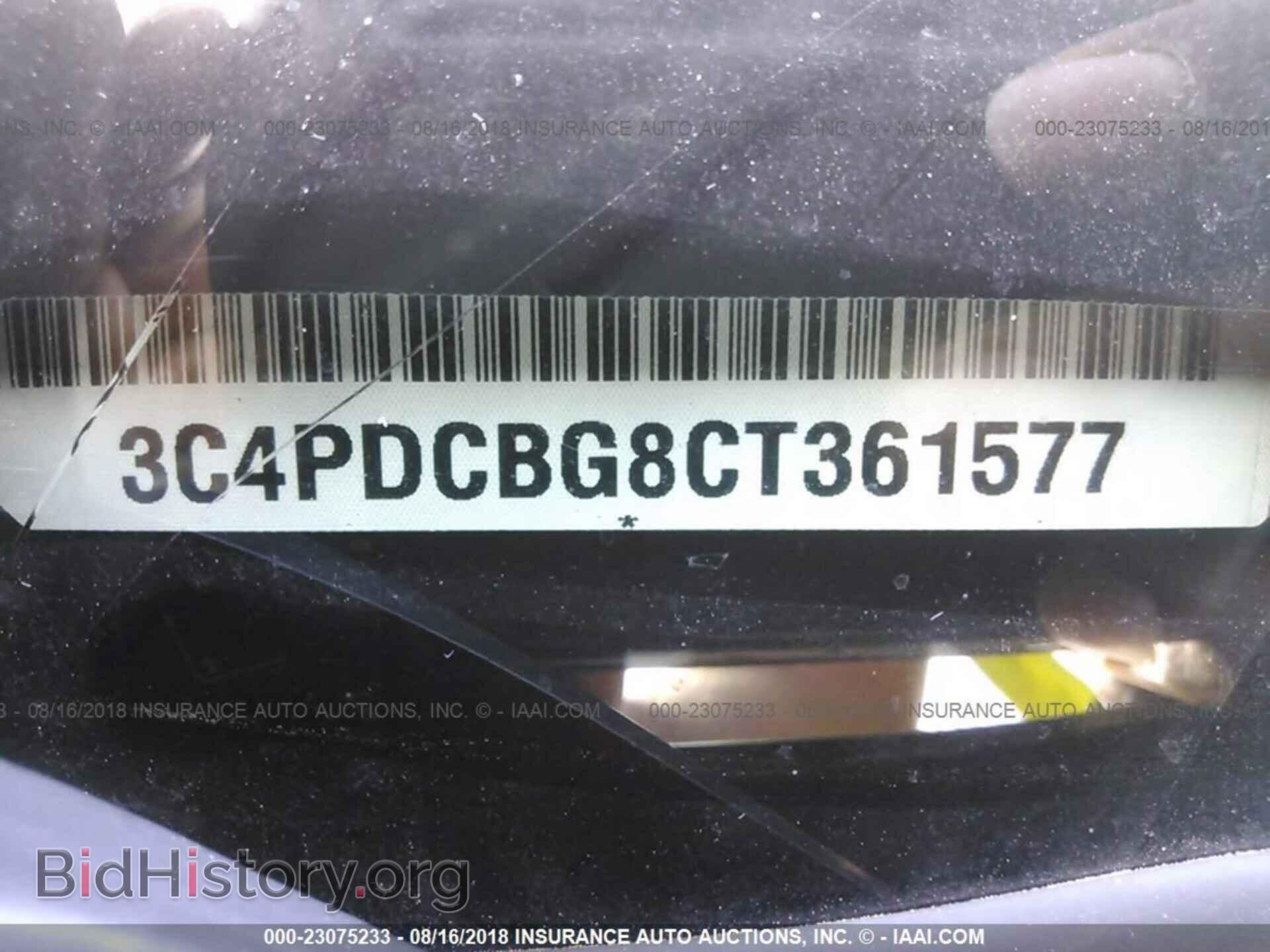 2012 Dodge Journey - VIN: 3C4PDCBG8CT361577 - Фото 9