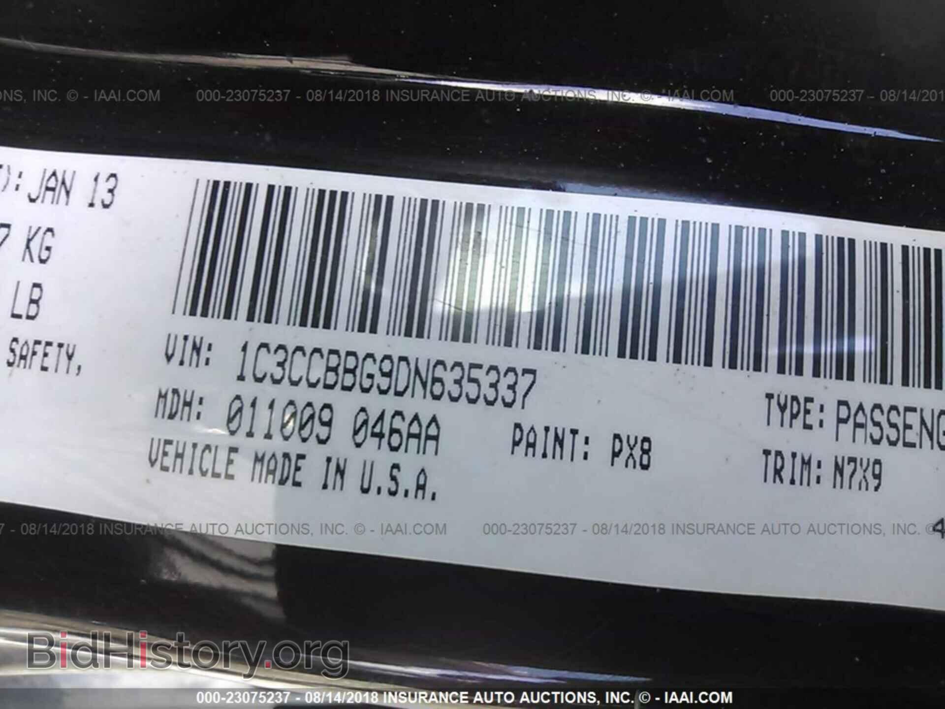 2013 Chrysler 200 - VIN: 1C3CCBBG9DN635337 - Photo 9