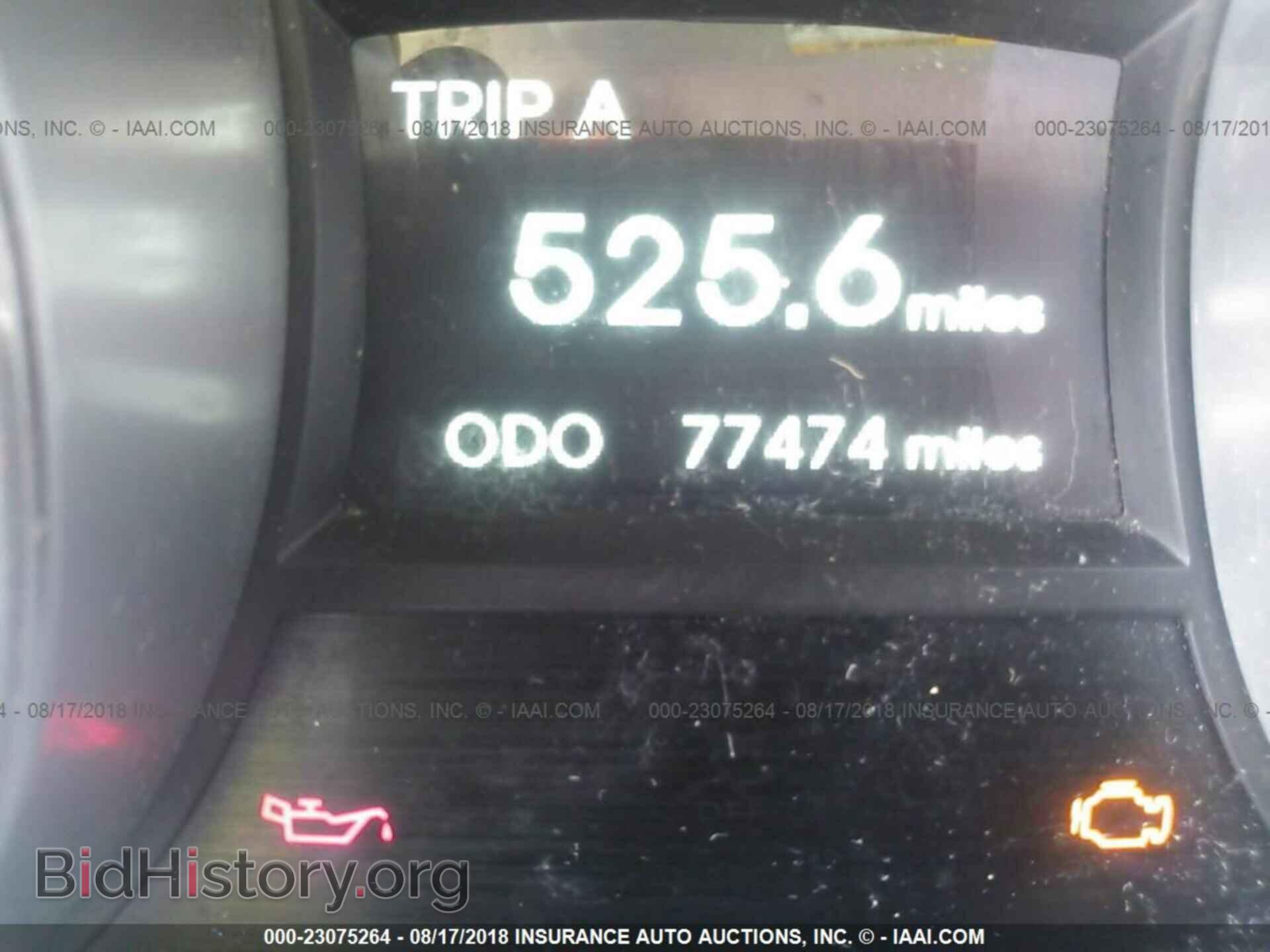 2012 Hyundai Sonata - VIN: 5NPEB4AC0CH359470 - Фото 7