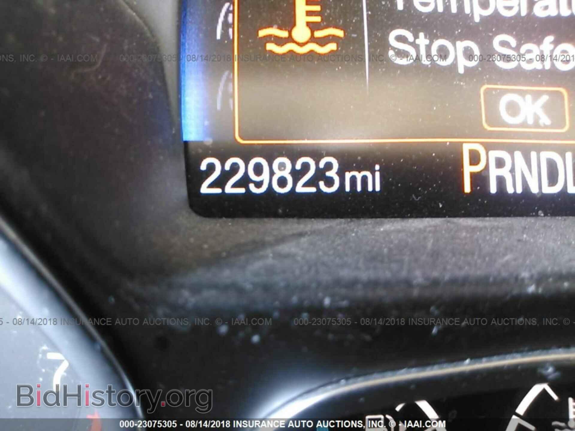 2016 Ford Focus - VIN: 1FADP3K2XGL309003 - Photo 7