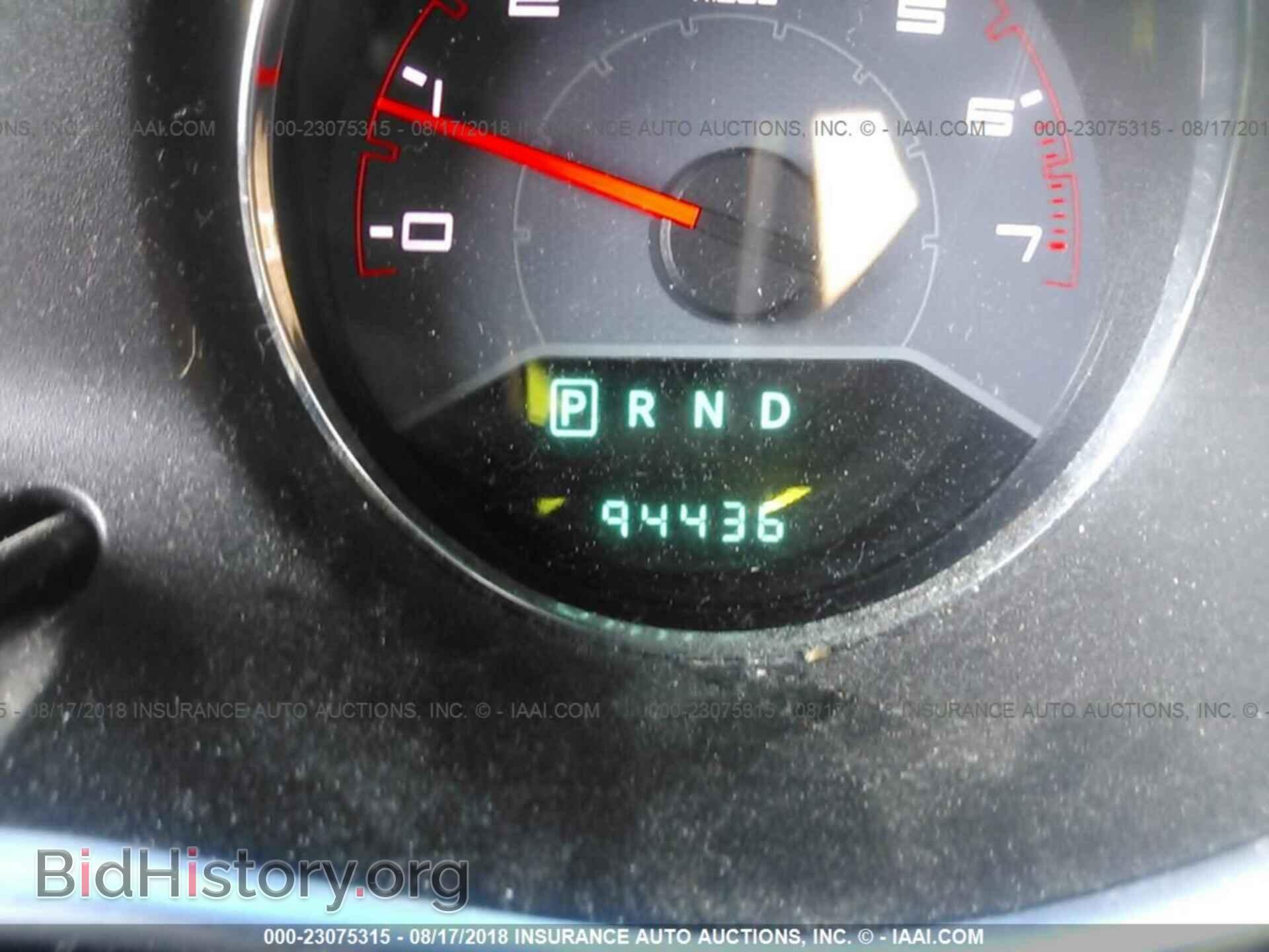 2013 Dodge Avenger - VIN: 1C3CDZAB3DN518736 - Фото 7