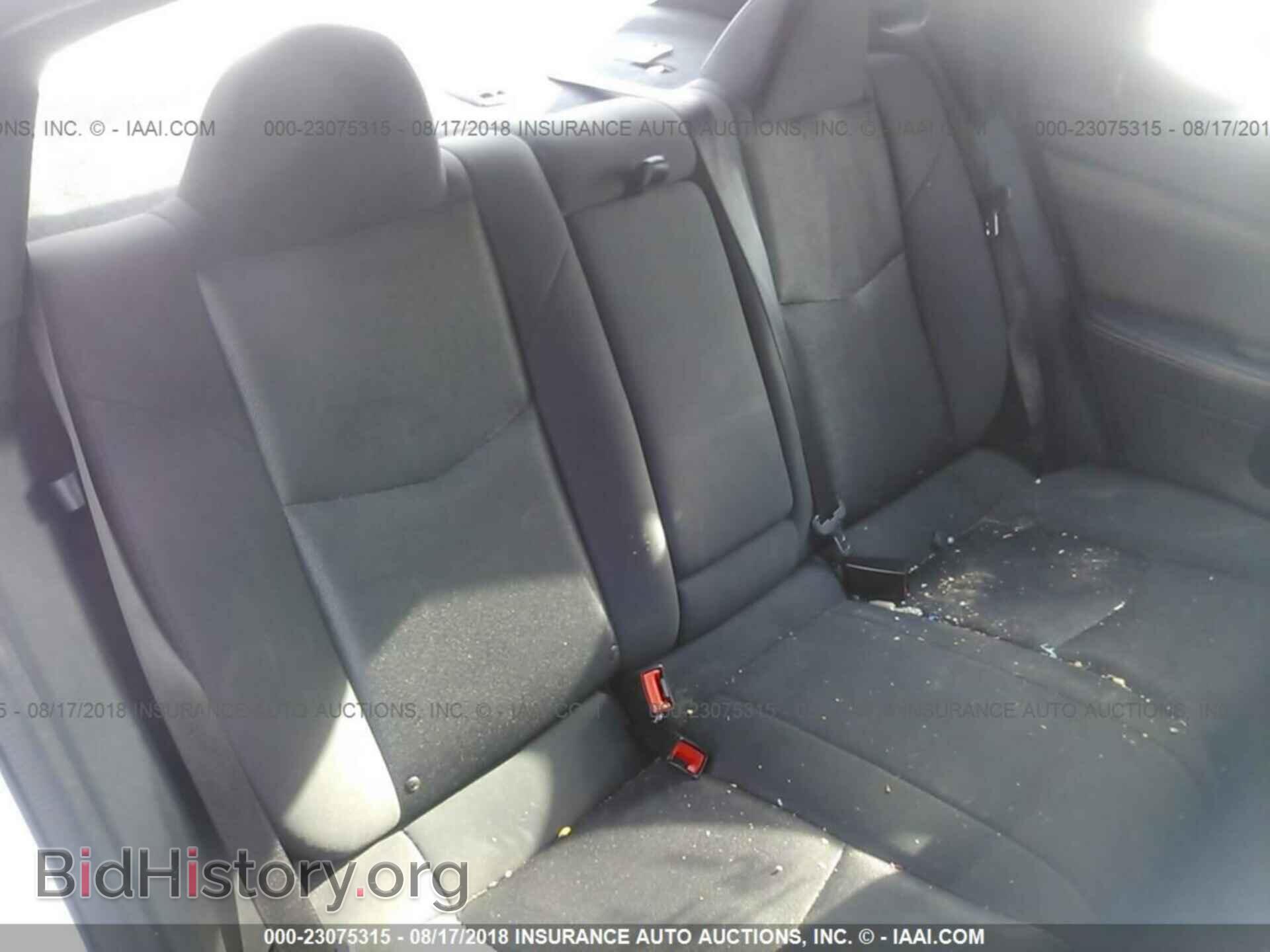 2013 Dodge Avenger - VIN: 1C3CDZAB3DN518736 - Фото 8