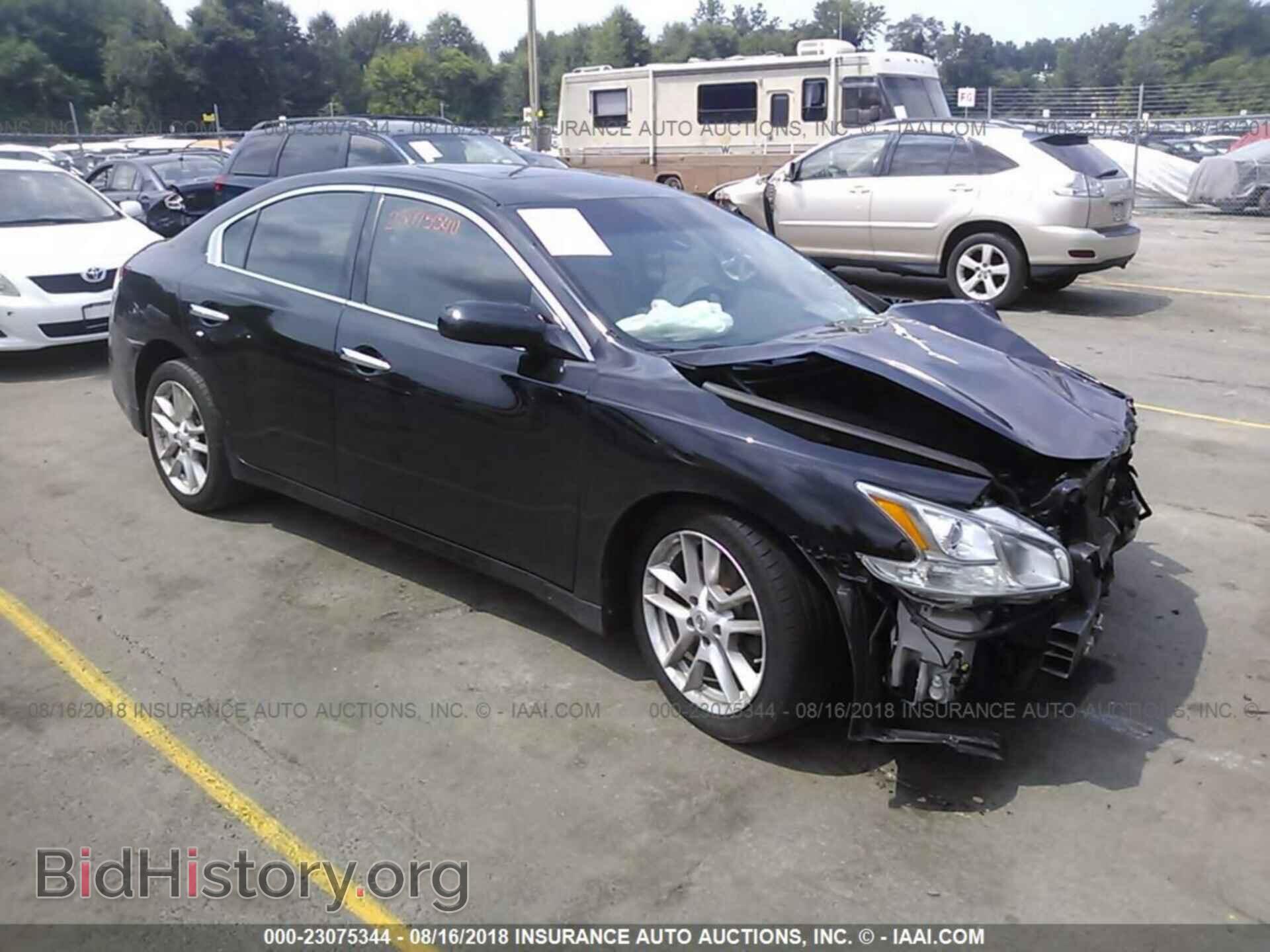 Фотография 1N4AA5AP4BC860632 - Nissan Maxima 2011
