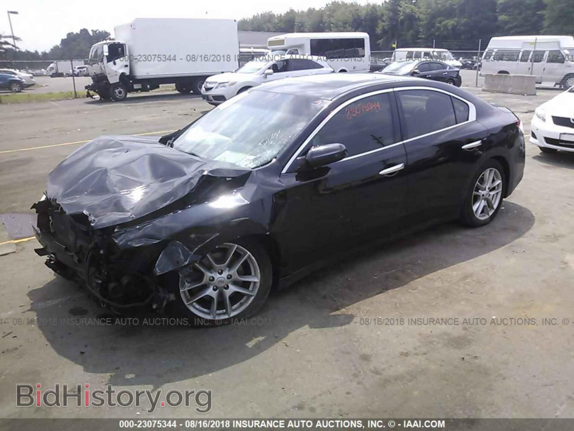 2011 Nissan Maxima - VIN: 1N4AA5AP4BC860632 - Фото 2