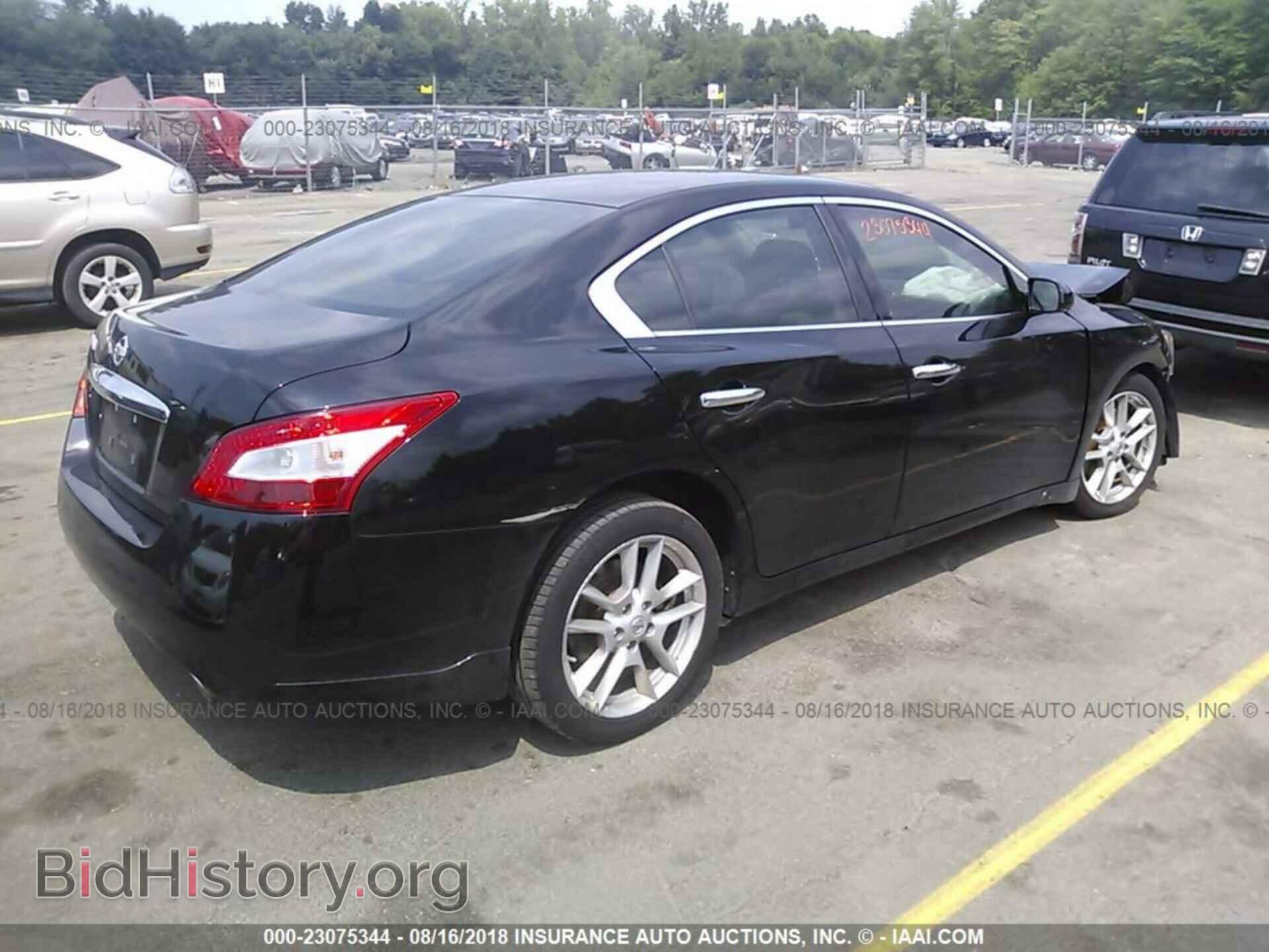 2011 Nissan Maxima - VIN: 1N4AA5AP4BC860632 - Фото 4