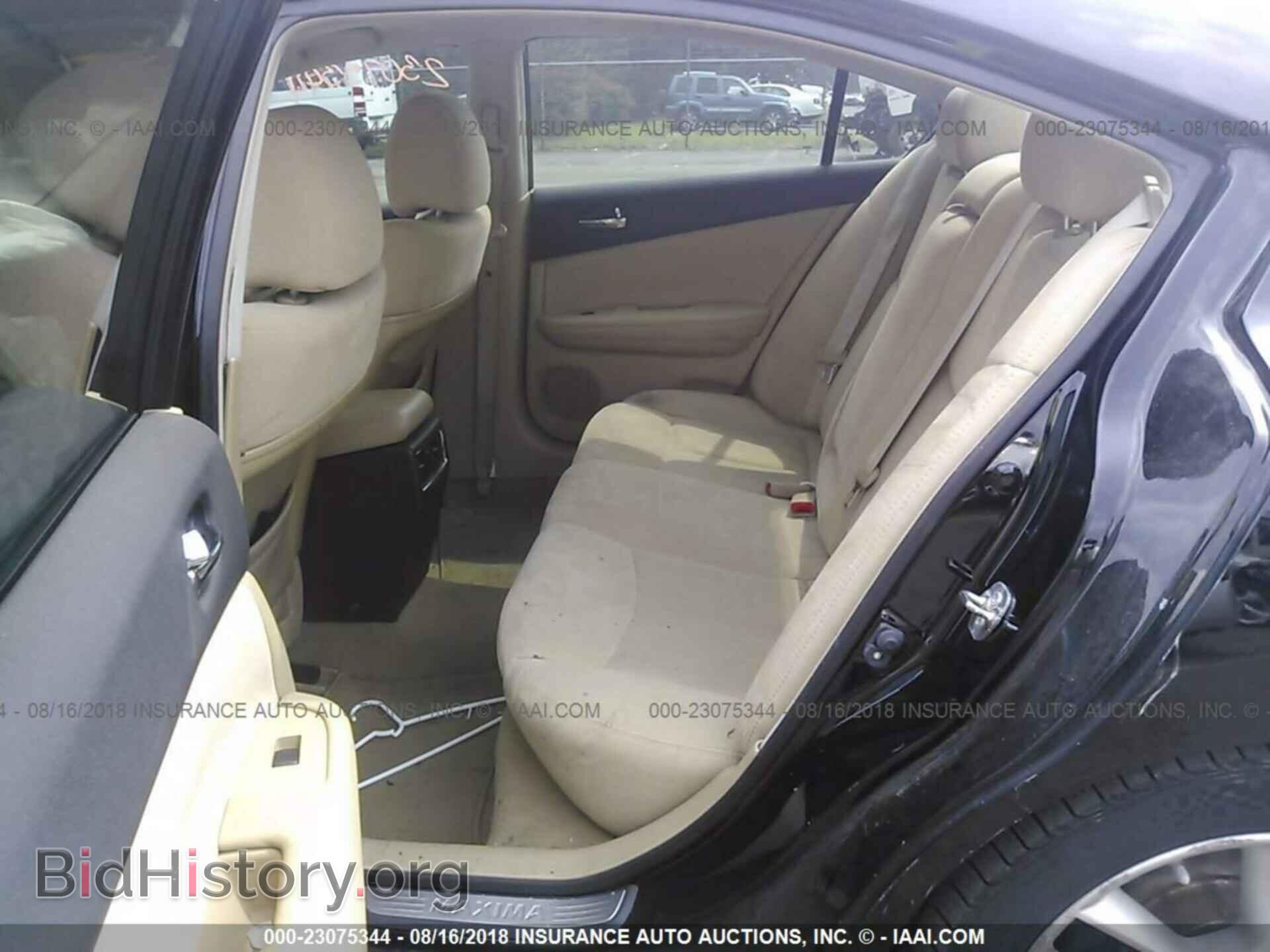 2011 Nissan Maxima - VIN: 1N4AA5AP4BC860632 - Фото 8