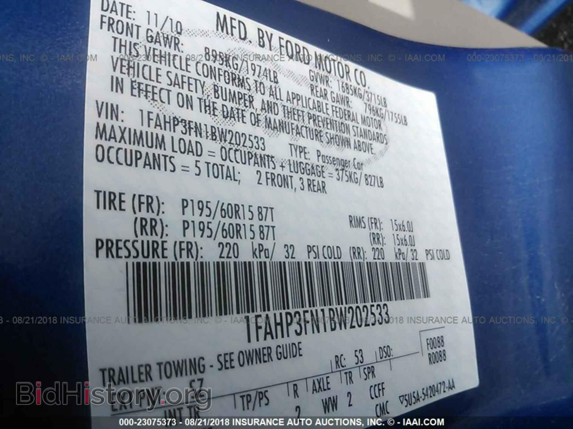 2011 Ford Focus - VIN: 1FAHP3FN1BW202533 - Фото 9