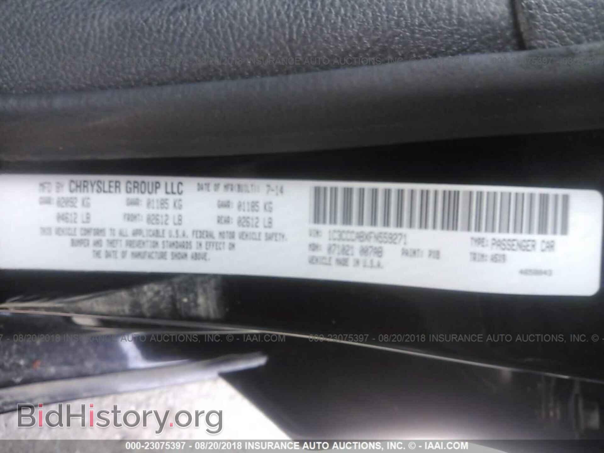 2015 Chrysler 200 - VIN: 1C3CCCABXFN559271 - Photo 9