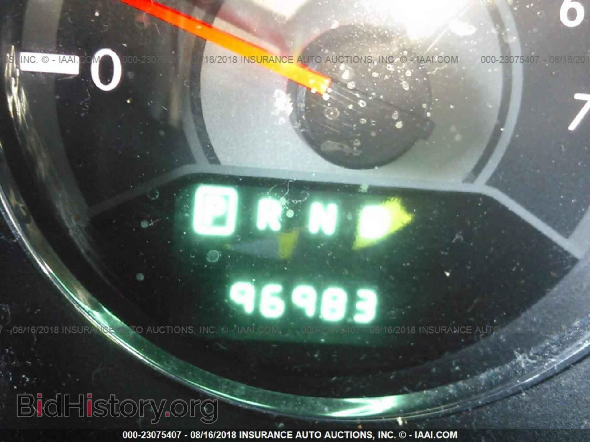 2012 Chrysler 200 - VIN: 1C3CCBAB1CN105299 - Фото 7