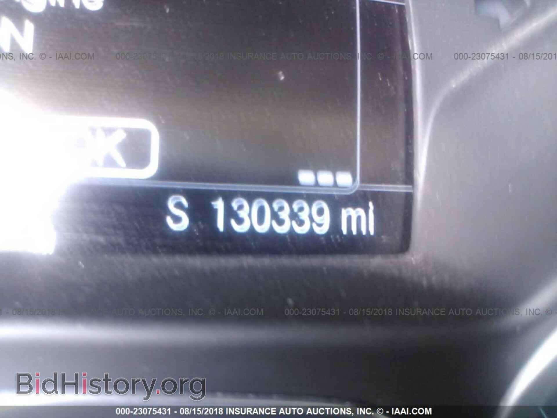 2014 Ford Focus - VIN: 1FADP3J20EL463332 - Фото 7
