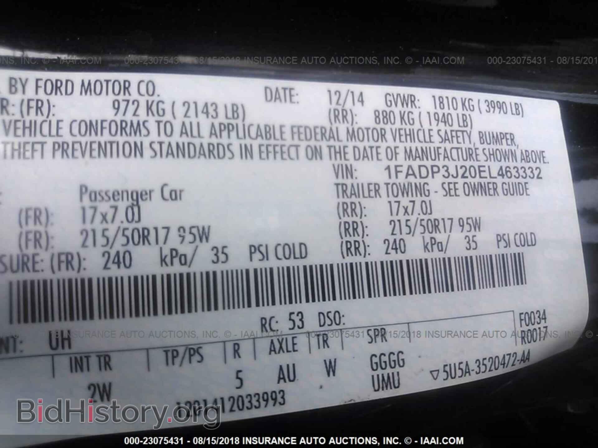 2014 Ford Focus - VIN: 1FADP3J20EL463332 - Фото 9