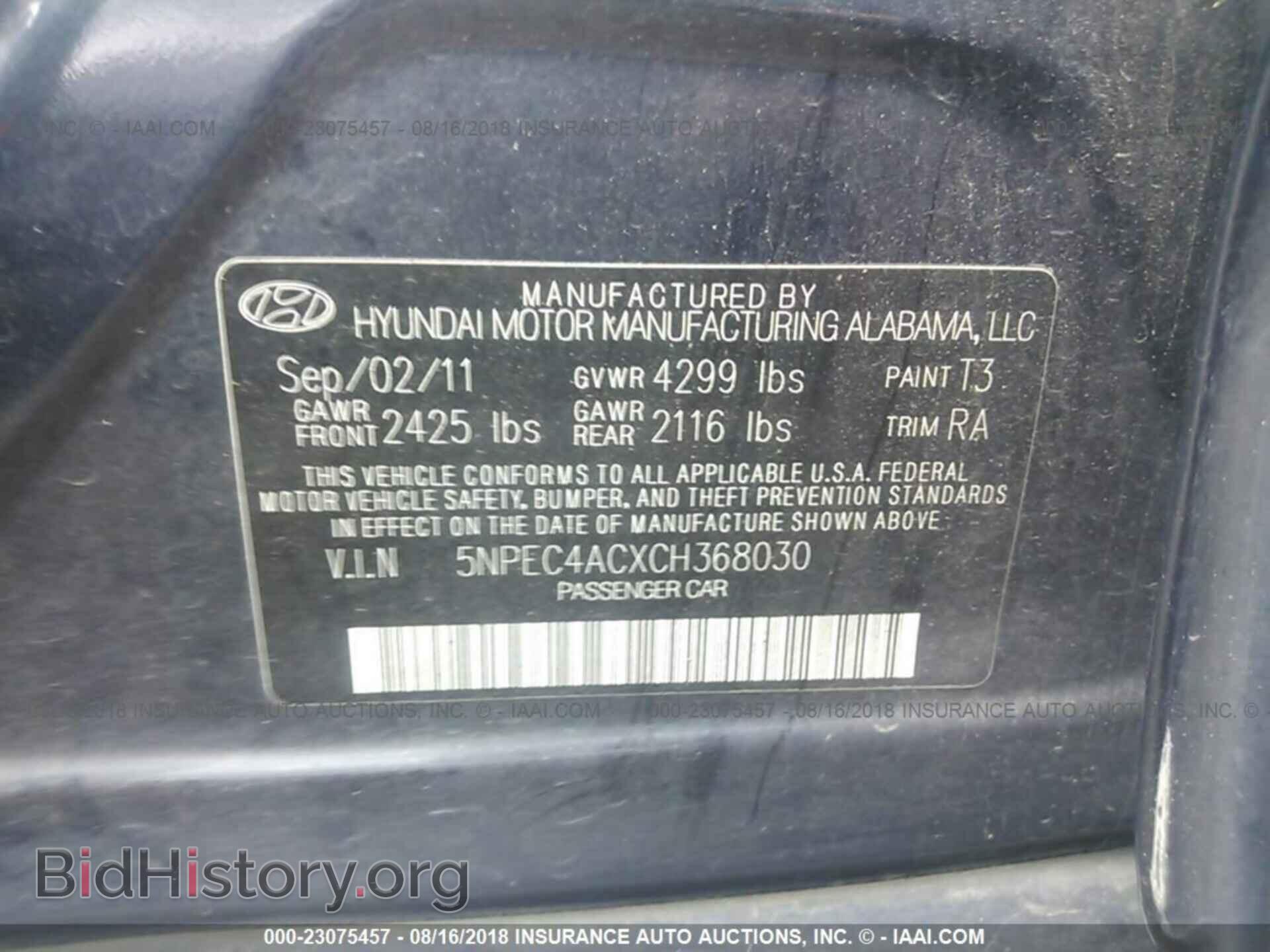 2012 Hyundai Sonata - VIN: 5NPEC4ACXCH368030 - Photo 9