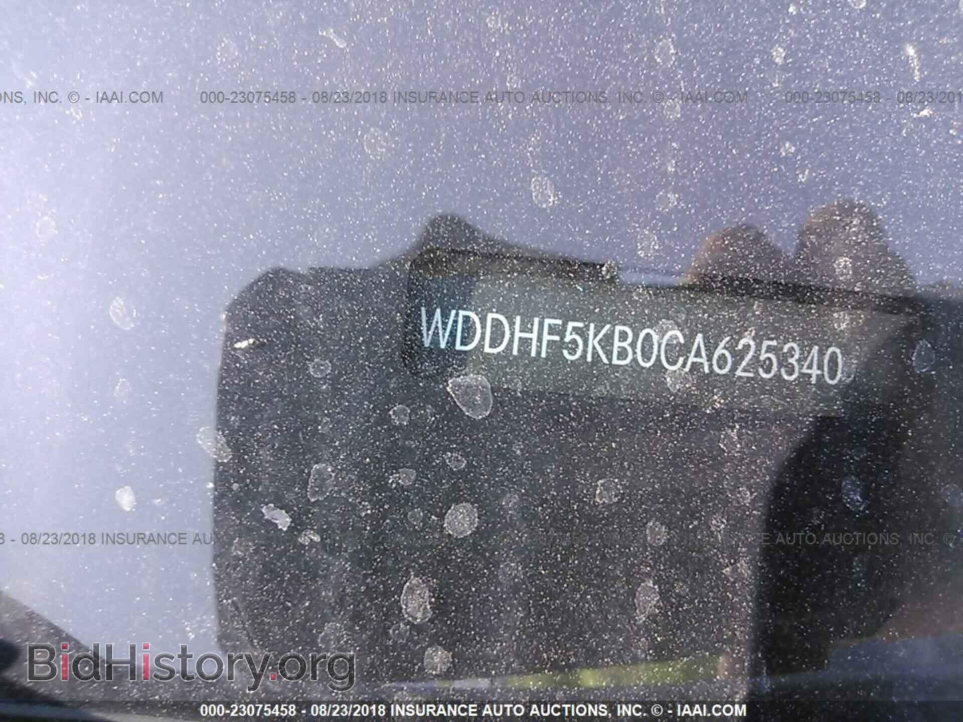 2012 Mercedes-benz E - VIN: WDDHF5KB0CA625340 - Фото 9
