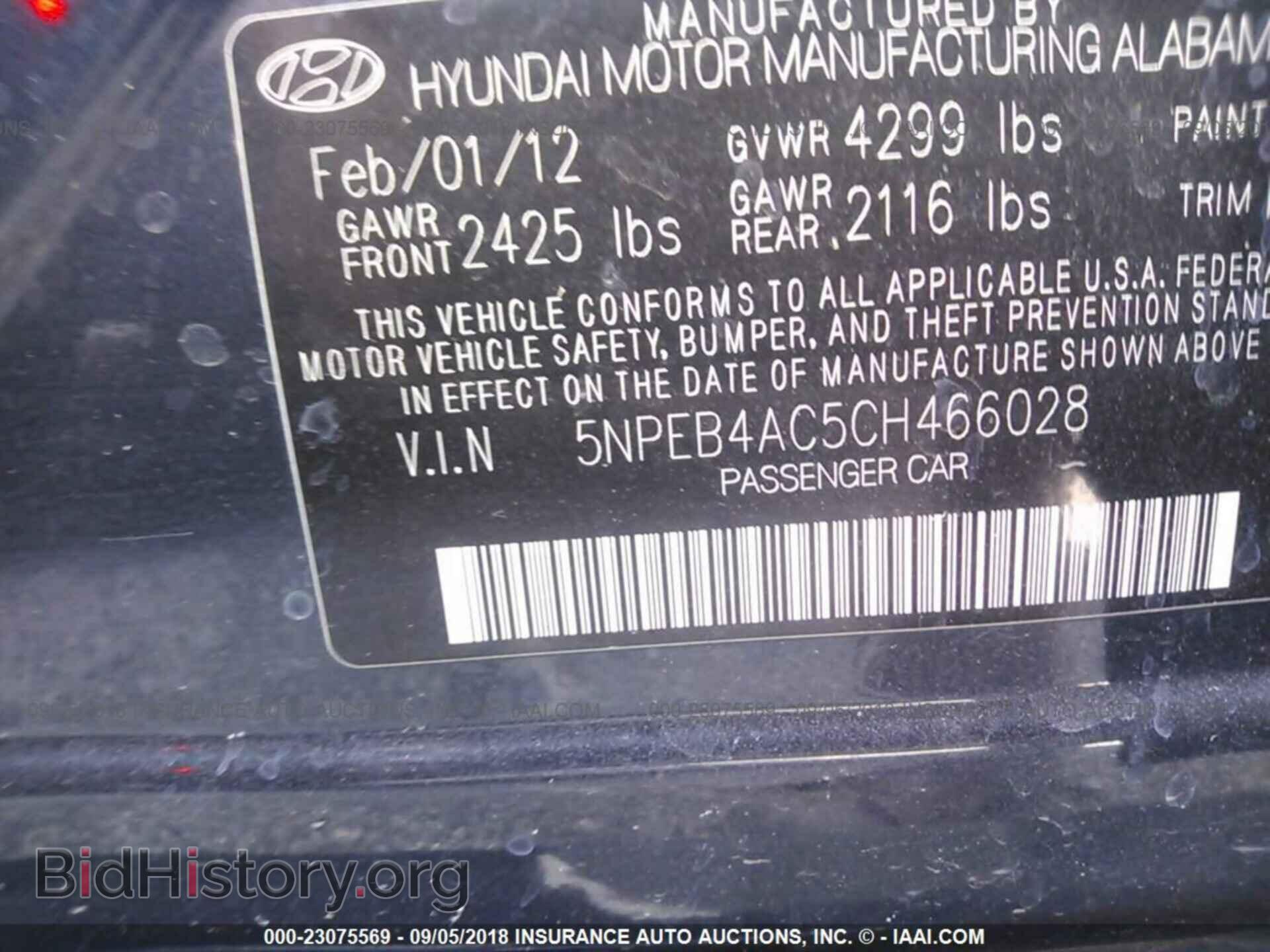 2012 Hyundai Sonata - VIN: 5NPEB4AC5CH466028 - Photo 9