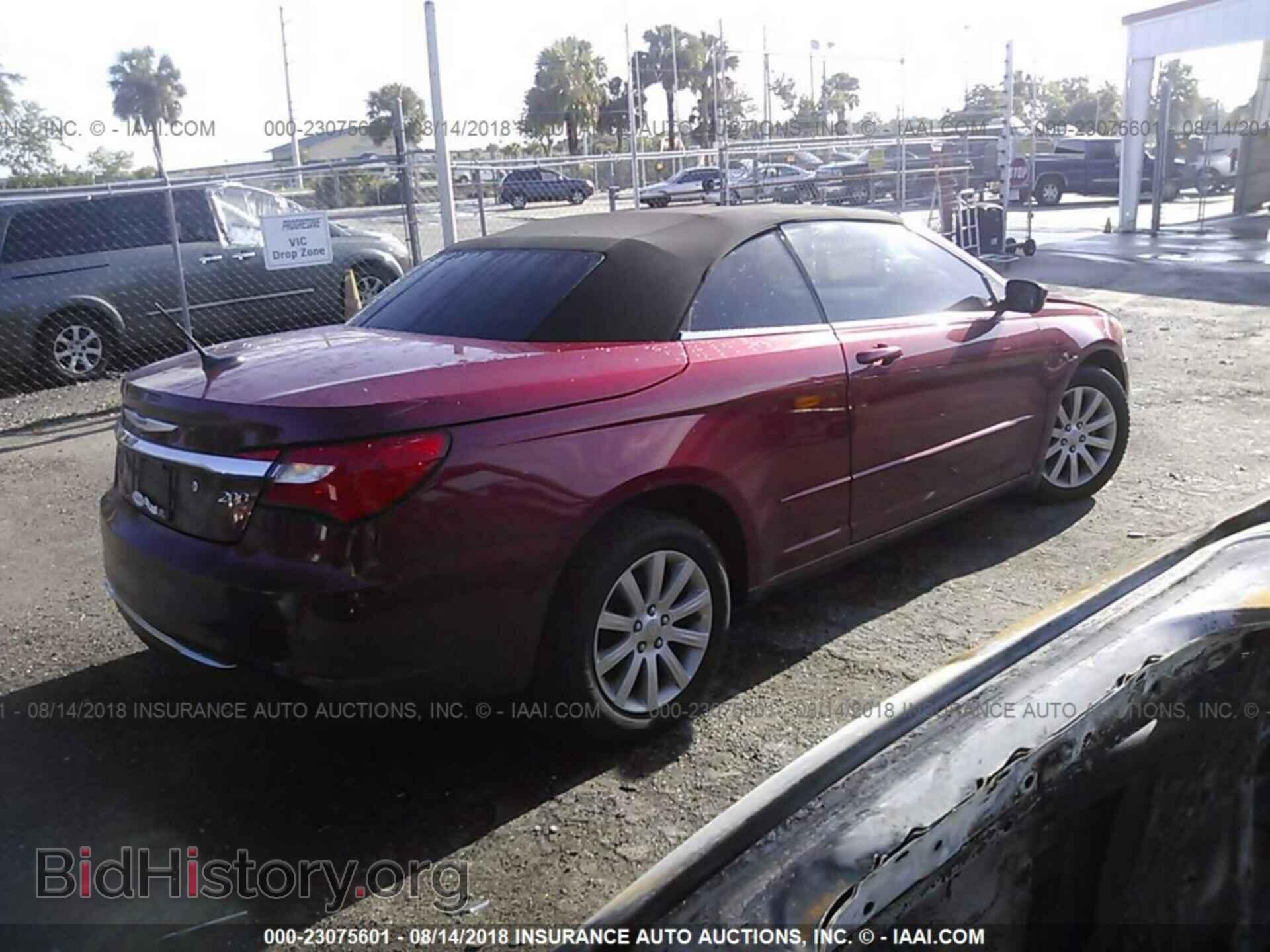 2012 Chrysler 200 - VIN: 1C3BCBEG5CN248144 - Фото 4