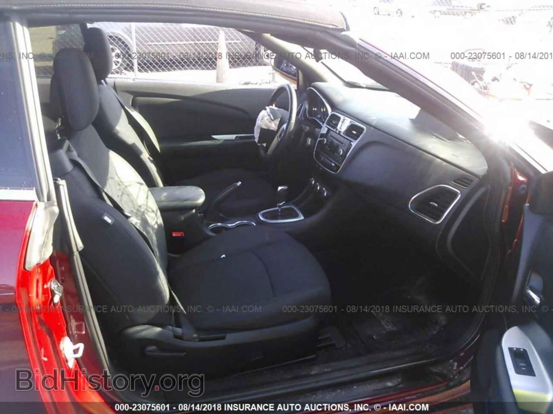 2012 Chrysler 200 - VIN: 1C3BCBEG5CN248144 - Фото 5