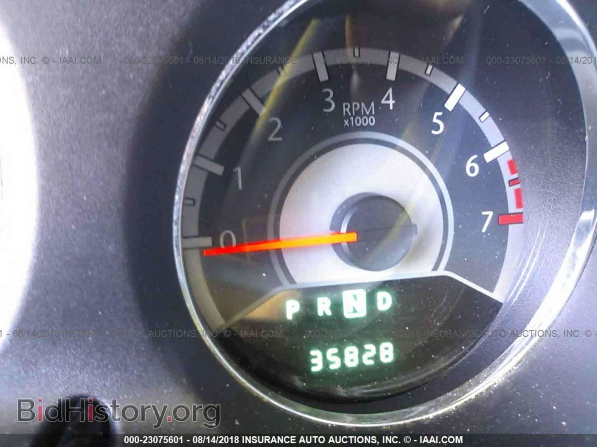 2012 Chrysler 200 - VIN: 1C3BCBEG5CN248144 - Фото 7