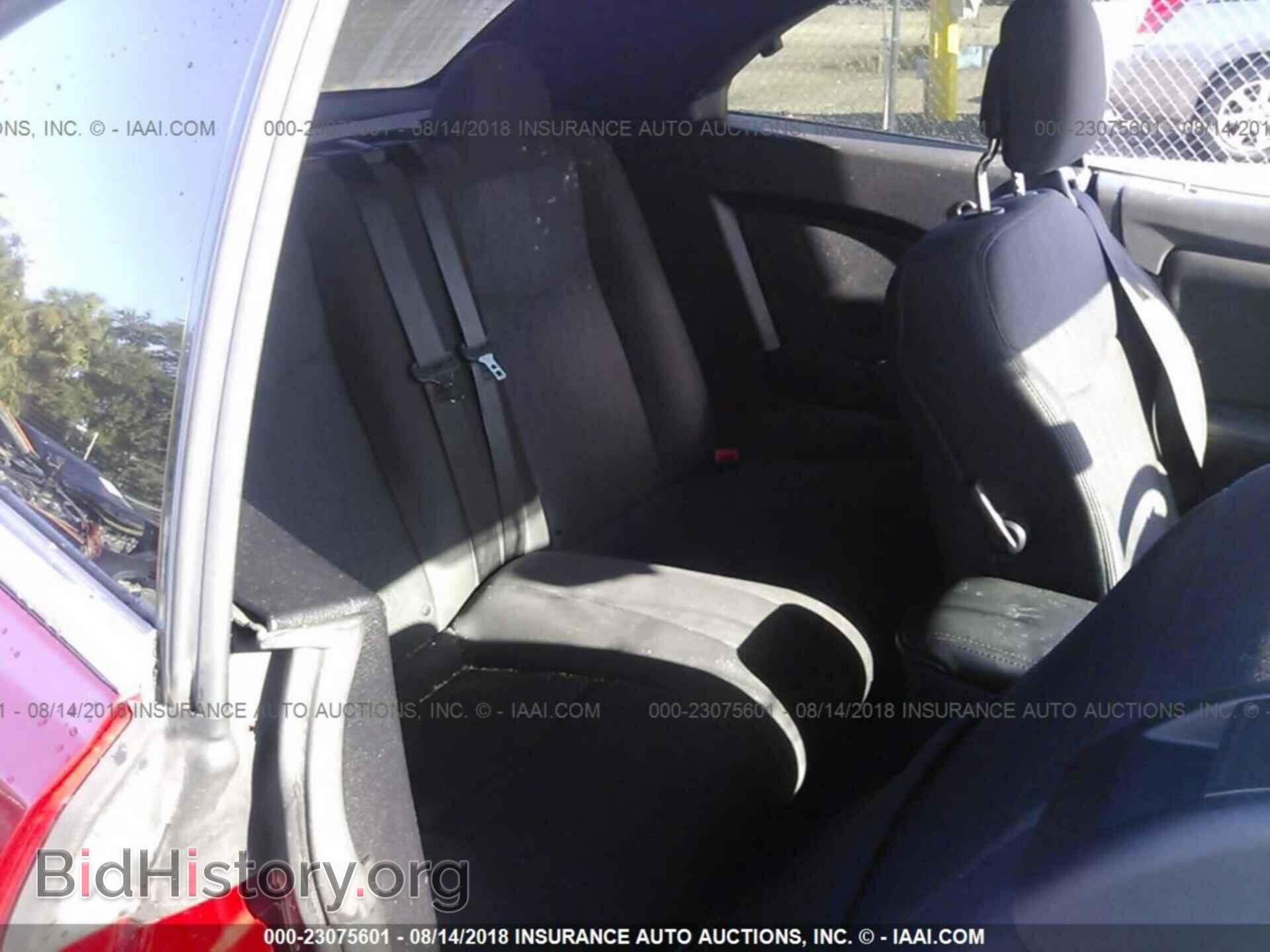 2012 Chrysler 200 - VIN: 1C3BCBEG5CN248144 - Фото 8