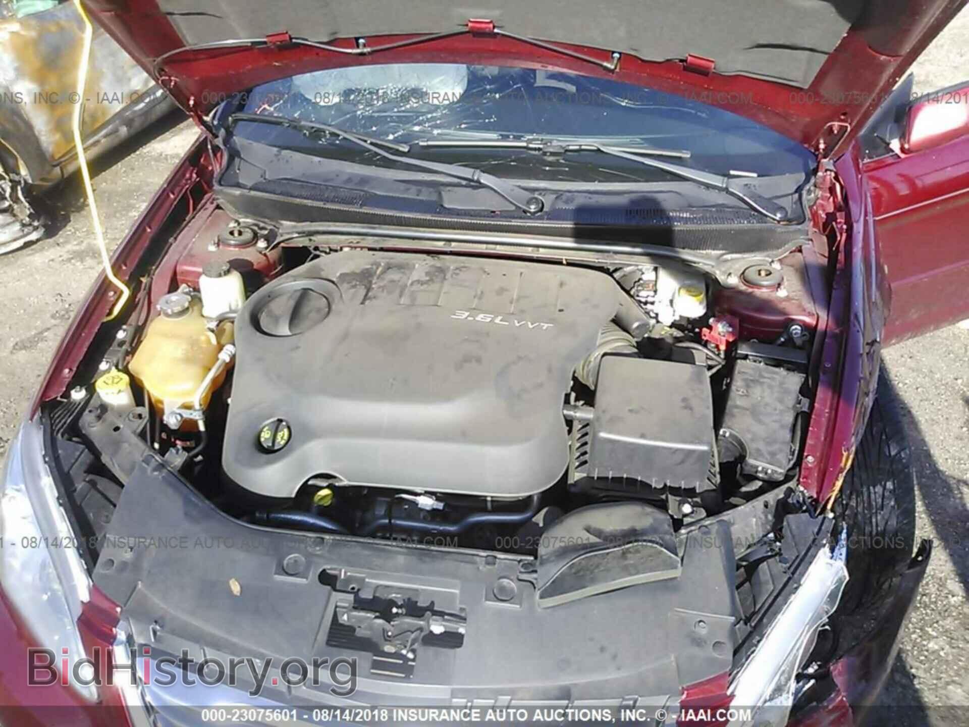 2012 Chrysler 200 - VIN: 1C3BCBEG5CN248144 - Фото 10