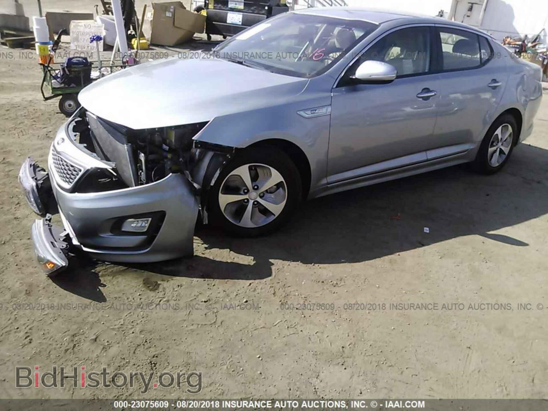 2015 Kia Optima - VIN: KNAGM4AD4F5084036 - Photo 2