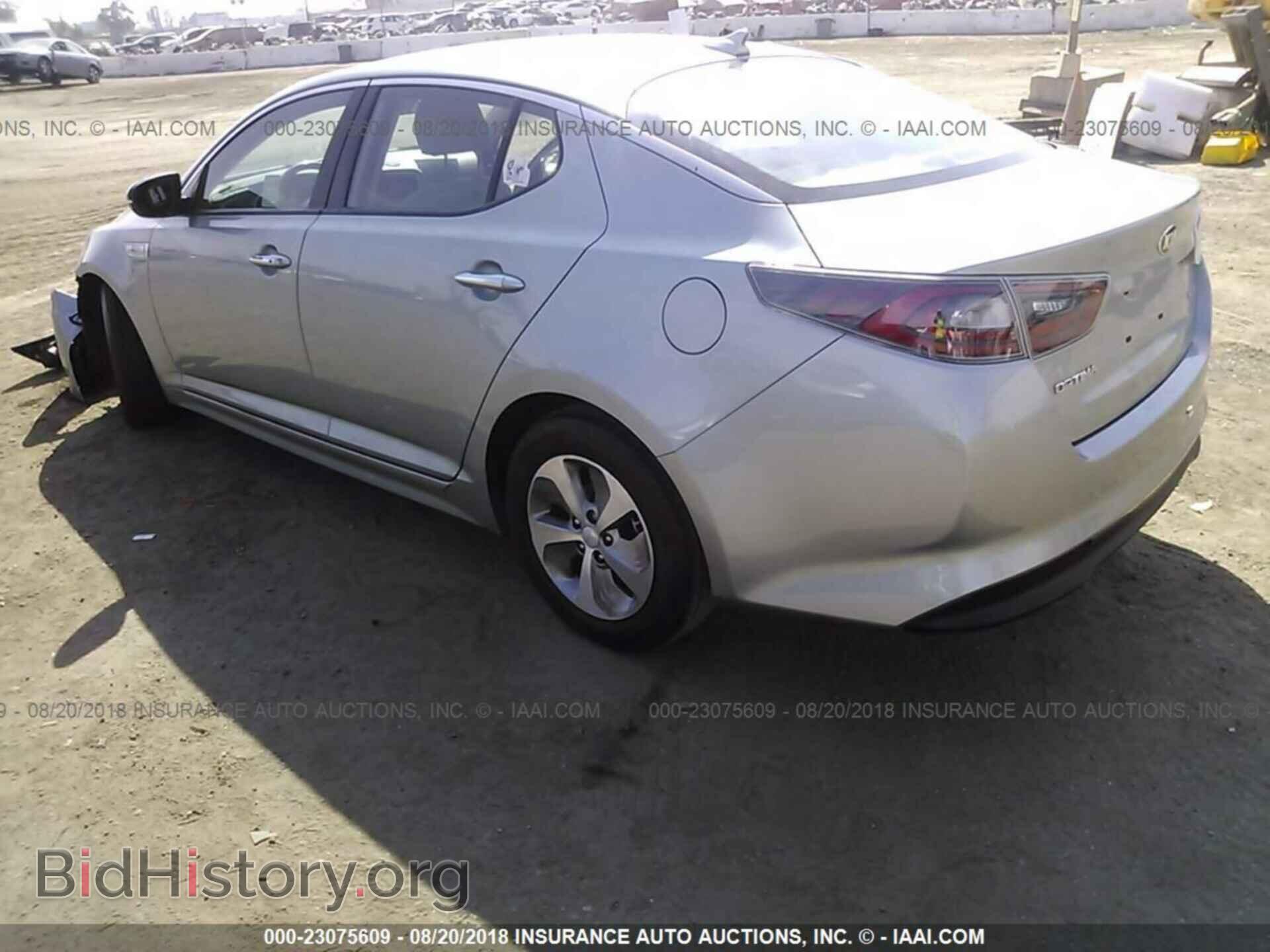 2015 Kia Optima - VIN: KNAGM4AD4F5084036 - Photo 3