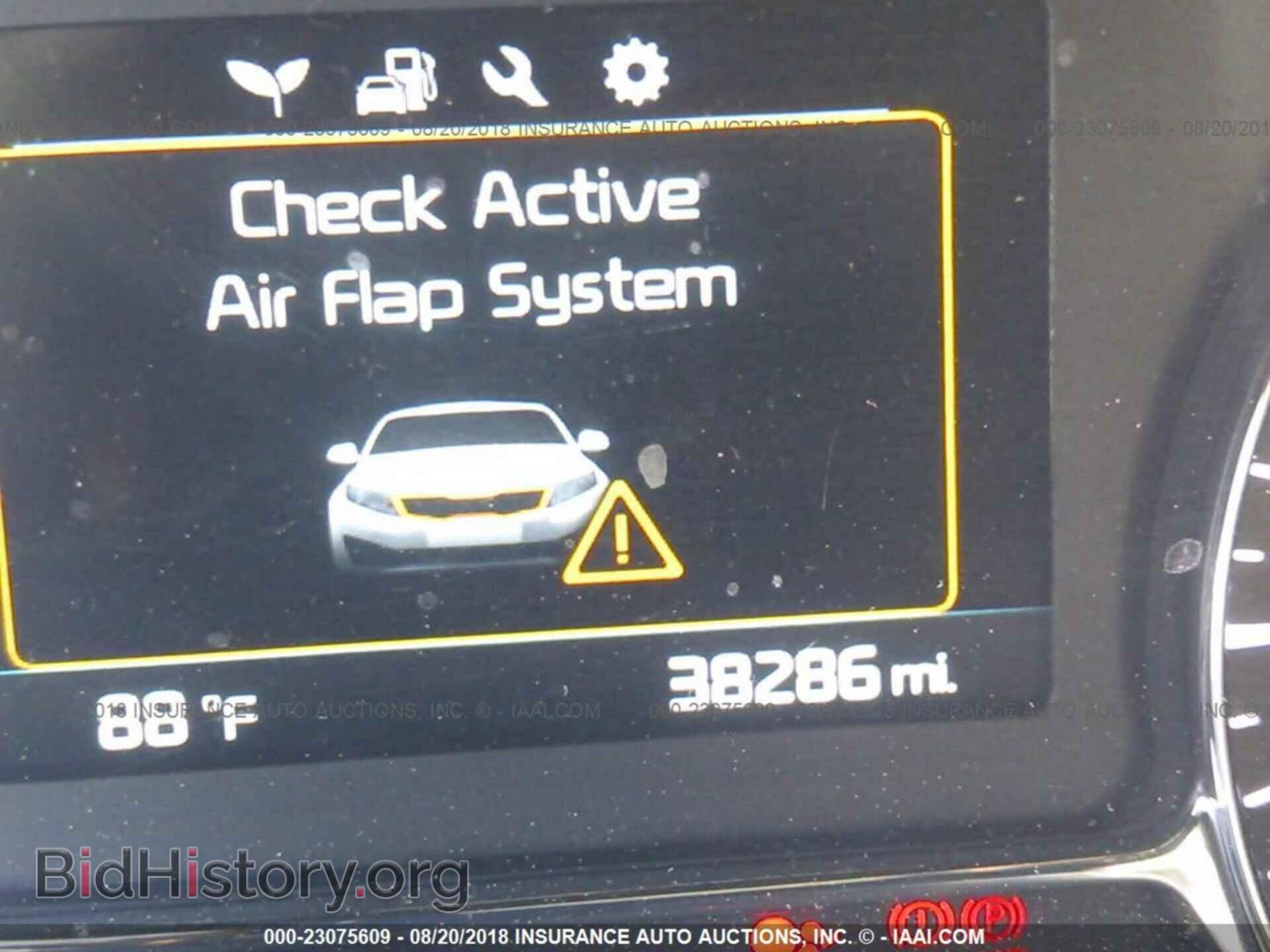 2015 Kia Optima - VIN: KNAGM4AD4F5084036 - Photo 7